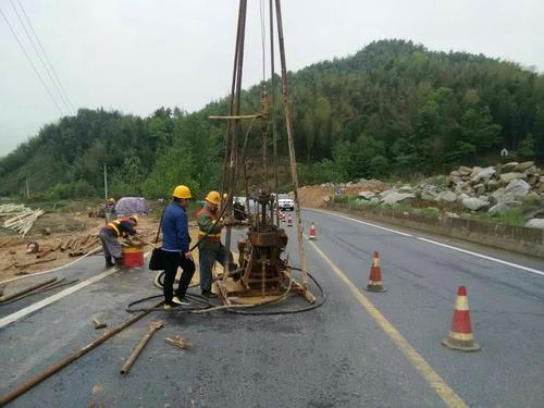 平谷地基下沉加固